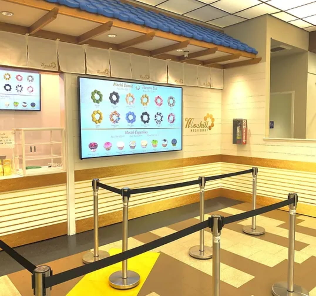 MITSUWA MARKETPLACE SAN JOSE shop image