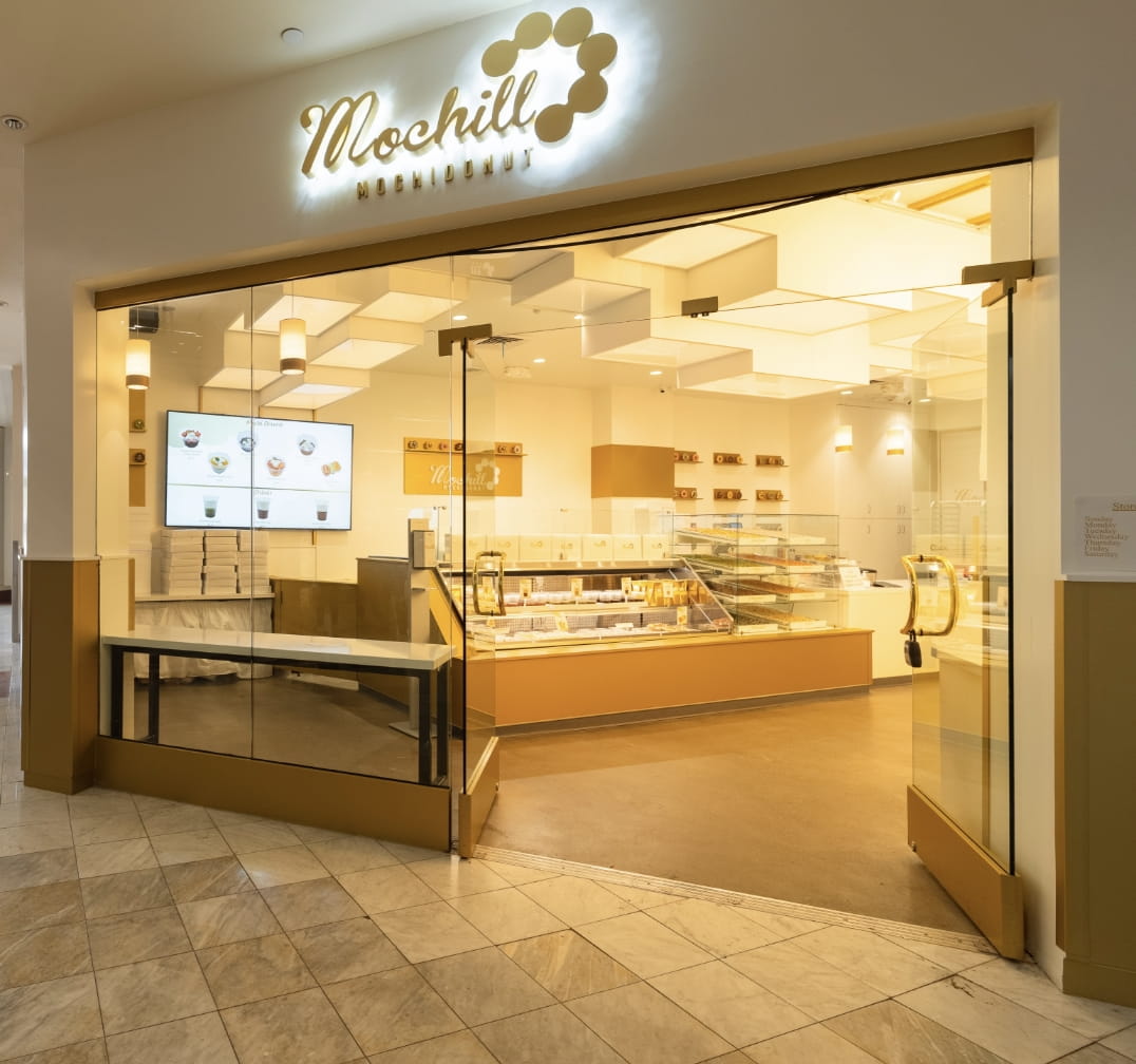 STONESTOWN GALLERIA SAN FRANCISCO shop image