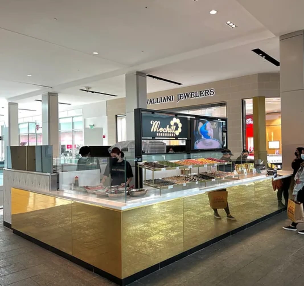 WESTFIELD VALLEY FAIR MALL shop image