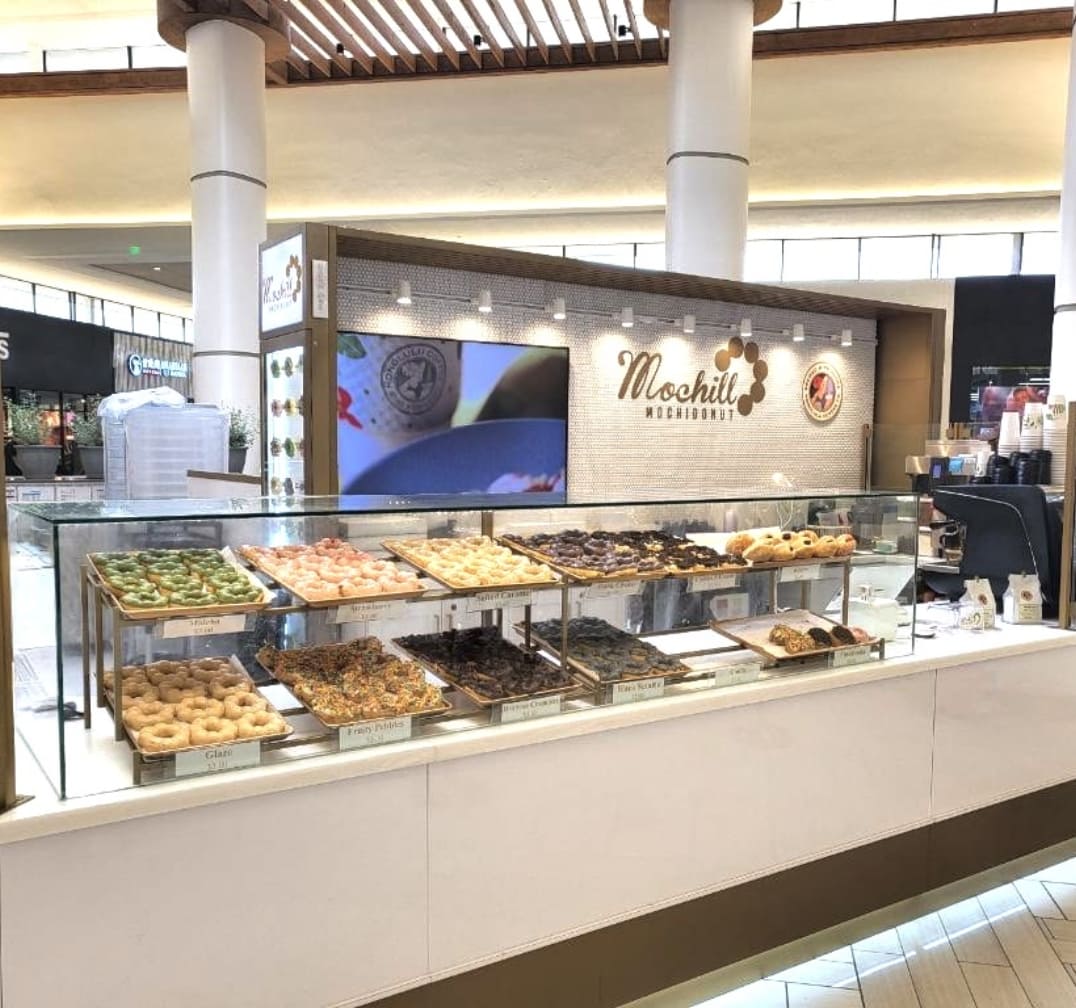 SERRAMONTE CENTER DALY CITY shop image